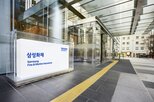 신용등급,글로벌,삼성화재,확대