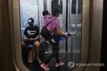 뉴욕,미국,행정부,케이팝,트럼프,유엔,이민자,연구자