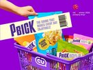 디자인,리테일,패키지,시각