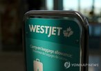 캐나다,항공편,웨스트젯,파업,항공사