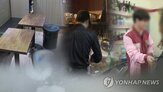 유학생,종사자,취업자,미만,100만,이상