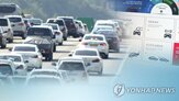 한방병원,경상환자,증가,병실료,치료비,연평균,세트청구,진료비,한방