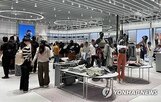 매출,소비,증시,증가,백화점,영향