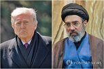 이란,미국,고용,시장,다시,향후,연준,글로벌,S&P,비농업