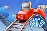 심사,거래소,상장,신규,레버리지,일정,운용사,단일종목,출시