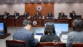 담합,입찰,기준,국고채,제재,공정위,과징금,시장,산정,입장