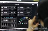 전력,수요,최대전력,폭염,안정,공급,수급,지난달