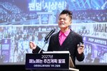 시장,진행,미국,산업,프로젝트,메논,시상식,기획사,음반,판매량
