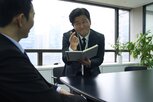 대가,제한,판결,퇴직,선고,결정,유효성,인정,대법원,법원