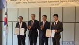 체리자동차,개발,전략적,협력,공동,투자,이번,중국,대표이사,차량