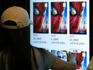 스파이더맨4,개봉
