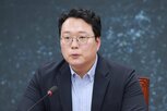 수사,경찰,검사,원내대표,의원