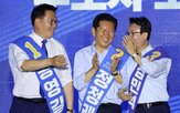 후보,투표,지역,연설,경선,울산,합동연설회,권리당원