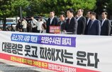 청와대