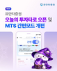 투자,자산