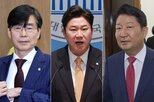 징계,의원,민의힘,윤리위,대표,절차,이유,논란
