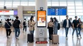 광고,서비스,이용자,인천국제공항,안전