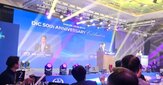 기업,디아이씨,근속자,장기근,고객,감속기