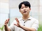핵융합,대표,이터,기술,전력