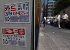청년,채무조정,발급,복지서비스,채무진단보고서