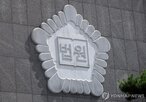 허점,청년,대출