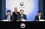 공제,경영,기간,대상,사업,이상