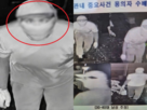 용의자,경찰,주택,여성