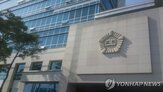 피해자,지적장애인