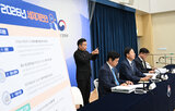 생산,전기차,분야,품목,공제액,경우,국내,지원