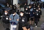 혐의,항소심