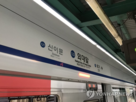 외대앞역