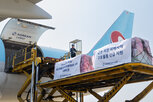 생수,이재민,지원