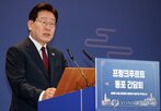 조사,대통령,평가,지지율,분석,국정,상승,민주당,이상,하락