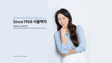 공간,벽지,프리미엄,제품,디자인,서울벽지,기능성