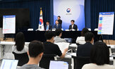제도,종료,감면,세제개편,부담,2조