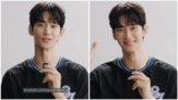 김수현,모습