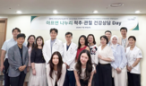 통증,외국인,언어,수원나누리병원,근로자