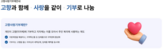 초과,20만,구간