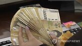000만,포상금,신고