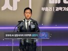 모두,개발,창업,교육,국민,서비스,민간,플랫폼