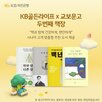 고객,이상