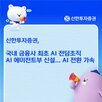 업무,에이전트,담당
