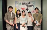 교보증권,사내