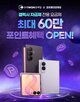 요금제,우리은행