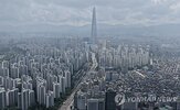 보유세,올해,내년,전용,거주,이상,공시가격,증가,양도세,주택