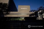살인,유럽,폭스트롯,영국,청소년,스웨덴,이후,조직