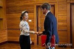 수치,고문,미얀마,면담,가택연금,확인,발표