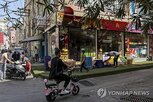 남편,여성