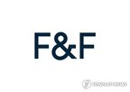 F&F,실적,중국,이날