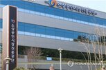 직원,소진공,시범